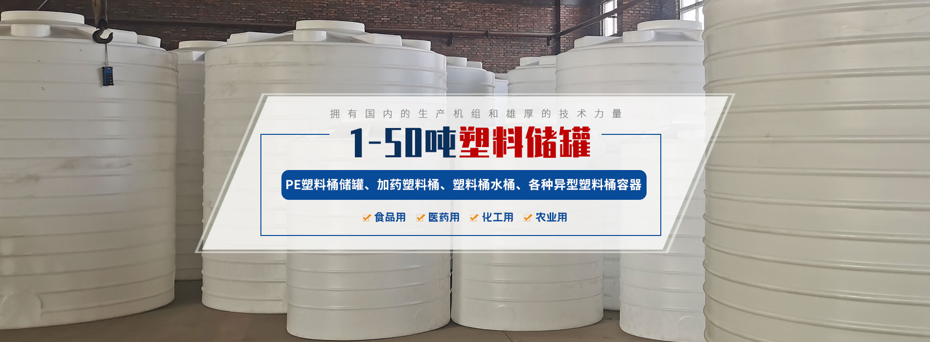 洛陽(yáng)榮發(fā)環(huán)?？萍加邢薰?/></a></li>
        		         	<li><a href=